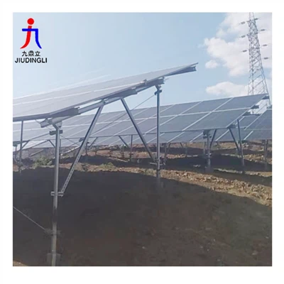 Mi az a fotovoltaikus konzol? Tudod?